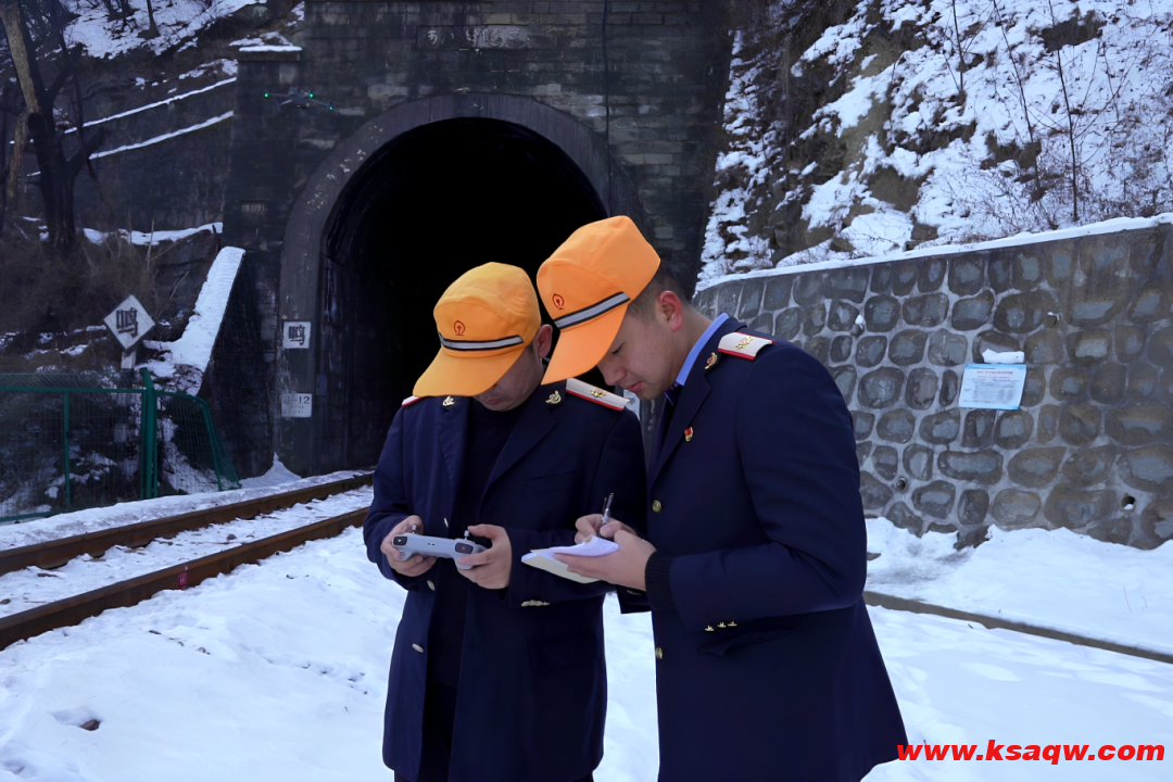 QQ20260121-095736 QQ20260121-095736