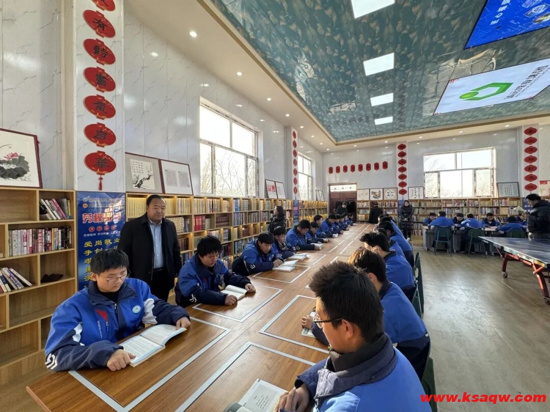 甘肃省煤炭工业高级技工学校以书香建设助推全民阅读