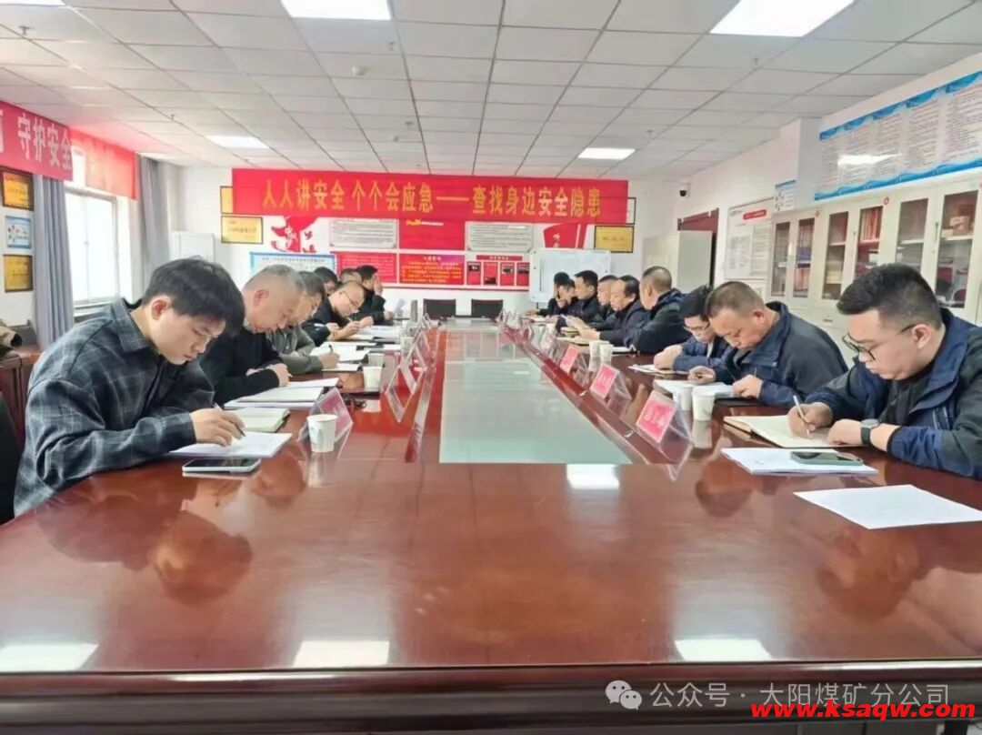 QQ20260122-092341 QQ20260122-092341