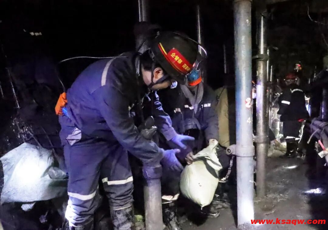 新田煤矿：聚焦生产做表率 义务劳动助发展