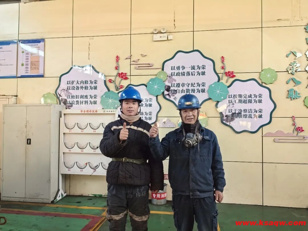 关心关爱丨机电维修厂发放暖心套脖 为冬日安全生产注入“暖流”