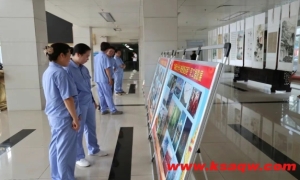 四矿举办“壮丽七十年 奋进新征程”书画摄影展