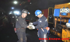 铁北煤矿：将温暖送到掘进一线