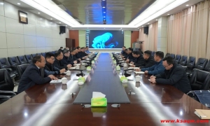 三门峡观音堂煤业有限公司到我矿开展交流座谈