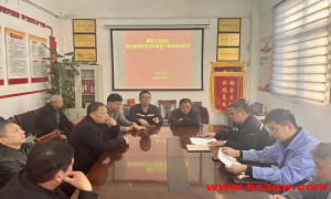 四矿保运三队举行新职工欢迎仪式