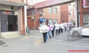 【矿区新闻】“被”感温暖 共筑平安——我矿女工协管员开展“冬送被褥”慰问活动