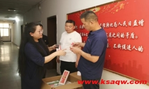 【矿区新闻】炎炎夏日送清凉丝丝关爱暖人心——矿工会持续为一线高温单位“送清凉”