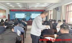 物资供应分公司召开供应商座谈会暨专项招标部署会