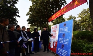 【两气两力】筑牢“三不”防线 守护职工“钱袋子”