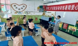 “我为群众办实事”！心有所“暑”　爱有所“托”