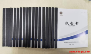 计划部：聚力攻坚促结算 多措并举保收官