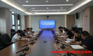 公司到下峪口矿检查指导二季度科研工作