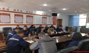 后勤服务中心召开警示教育大反思专题座谈会