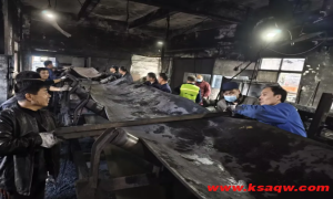 四矿装运站顺利完成三水平7号皮带更换工作