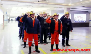 钱营孜煤矿以“满格状态”打响安全主动仗