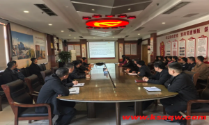 【新闻】鹿洼煤矿组织观看“全总读书班”专题学习视频