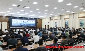 常村煤矿组织干部职工集中观看安全生产警示教育片