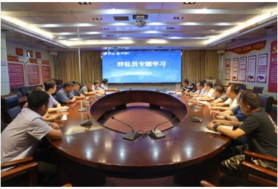 运河煤矿群监员“吹哨集合” 开展专题学习活动