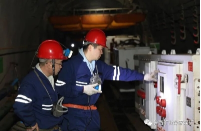 梁家煤矿：夯实基层基础 筑牢发展根基