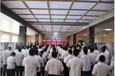 云驾岭矿举办“决战一百天 团青勇争先”誓师动员仪式