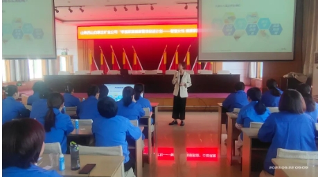 “幸福家庭健康管理促进计划—智慧女性 健康家庭”公益课堂走进白家庄矿业公司