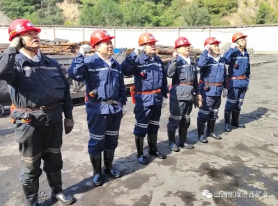 汾西矿业党委书记、董事长要华伟到正益煤业调研督导安全管理工作