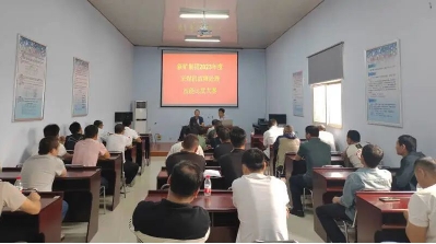 山东能源新汶矿业集团公司两项技能大赛举行