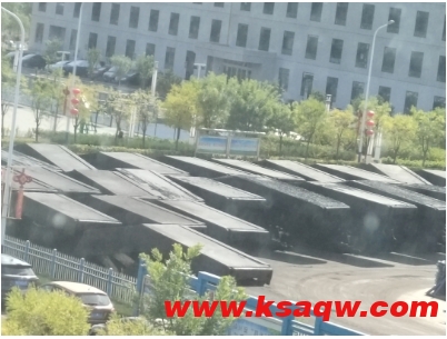 大唐龙王沟煤矿公司顺利完成了61610工作面设备回撤工作