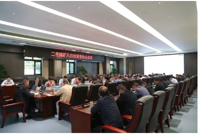 陕煤黄陵矿业二号煤矿：精准发力 筑牢安全防线