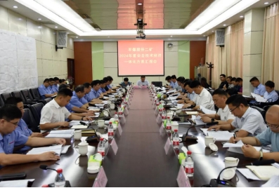 平煤股份集团领导出席二矿2024年度安全技术经济一体化方案汇报会