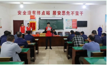 下峪口矿团员青年为安全护航