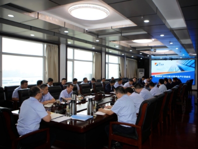 阳城煤矿召开10月份生产计划会