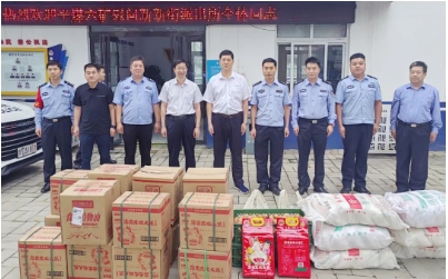 矿长樊永东一行走访慰问新华区新新街派出所