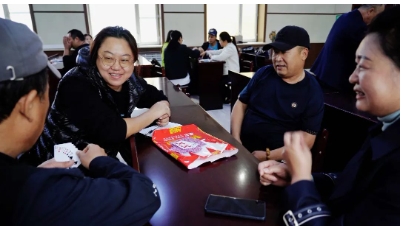 古莲河矿业有限公司举办迎国庆职工扑克牌比赛