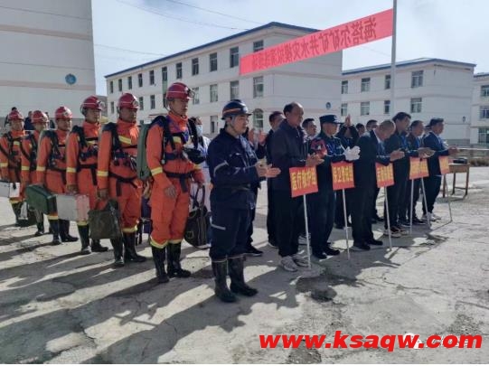演练走在前 安全伴我行——海塔尔矿组织开展水灾应急演习