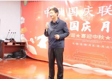 集团公司主要领导与天宝煤业公司干部职工喜迎“双节” 并实地调研柳红铁路和重载公路等项目建设情况