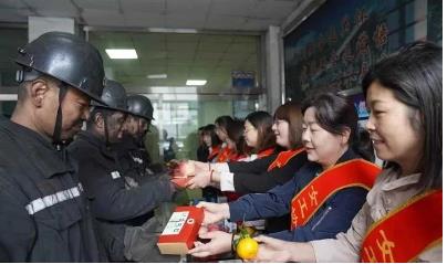 晋能控股南煤集团新大地公司贺中秋迎国庆