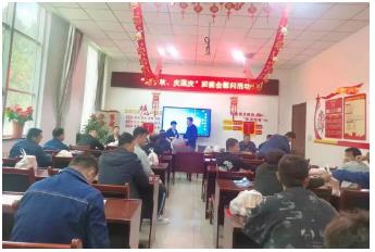 金凤矿：中秋国庆送温暖 浓浓关爱暖心田
