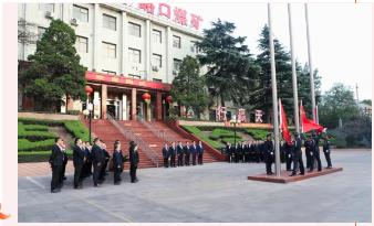 下峪口矿职工用坚守向祖国告白