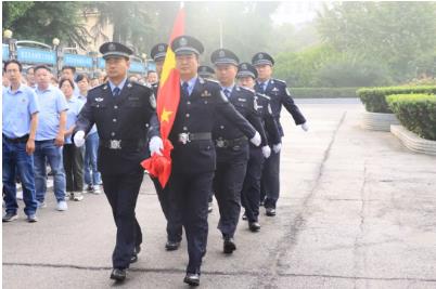 矿举行“庆祝中华人民共和国成立74周年”升旗仪式