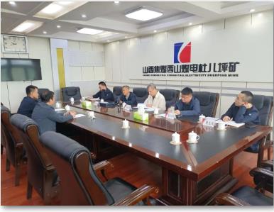 国家矿山安全监察局山西局督导杜儿坪矿“两节”期间安全生产工作