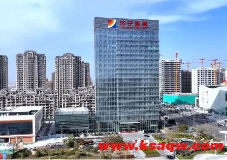 煤海起航，港航扬帆