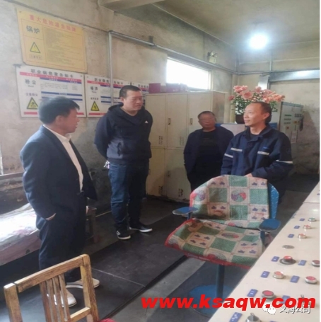 海塔尔矿：全面加强“双节”期间安全管理工作