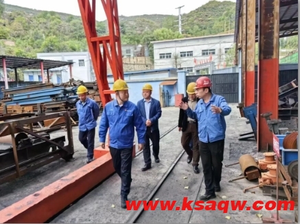 杜儿坪矿持续开展地面安全隐患大排查