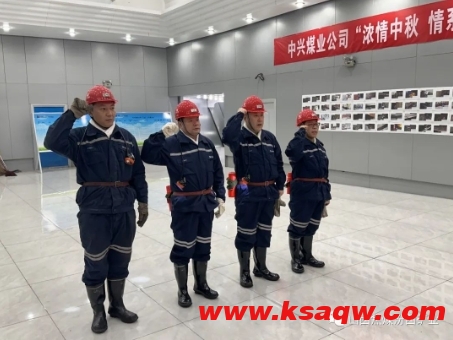 汾西矿业党委书记、要华伟以“四不两直”方式到中兴煤业和香源煤业督导检查安全生产工作
