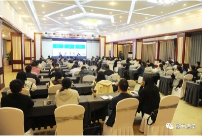 皖北煤电集团公司举办2023年财税知识培训班