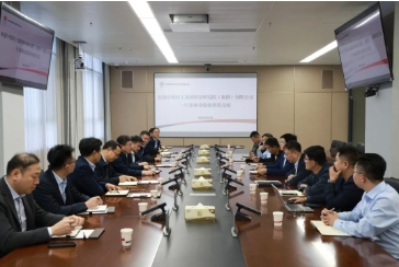 中煤科工集团西安研究院到公司座谈交流