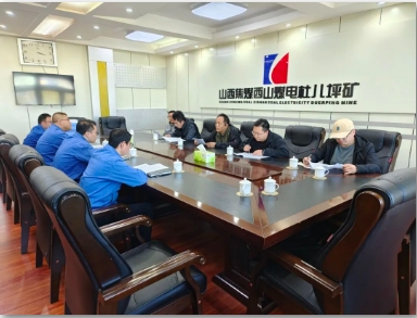 西山煤电检查考核杜儿坪矿三季度信息化工作