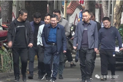 义煤公司副总经理黄德君到矿检查工作