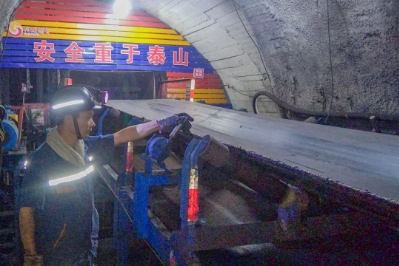 阳城煤矿带式输送机管理再添安全码
